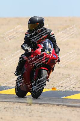 media/May-25-2024-TrackXperience (Sat) [[8ec55f75b9]]/2-Level 2/Session 5 (Turn 12)/